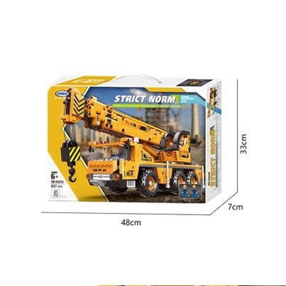 Lego lắp ráp mô hình xe cứu hỏa XINGBAO 03036 Fire Engine Building Blocks- 657 chi tiết