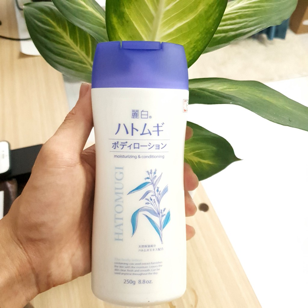 Sữa dưỡng thể trắng da toàn thân ban đêm HATOMUGI Lotion chính hãng nhập khẩu nội địa Nhật bản