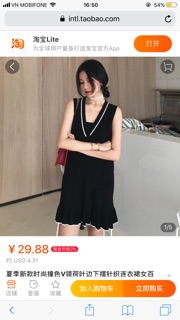 Order đầm ulzzang (nhiều mẫu)