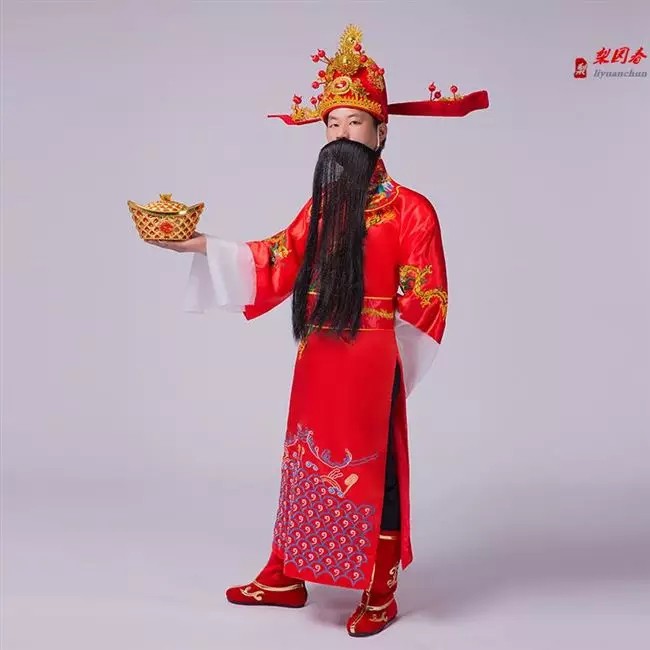 Trang Phục Thần Tài Quần Áo Thần Tài Trang Phục Phúc Lộc Thọ Phù Hợp Các Sự Kiện Khai Trương Tết Nguyên Đán
