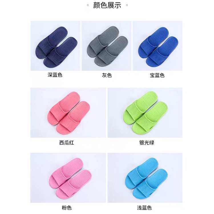 ❌GIÁ SỈ❌Dép Nam Nữ Đi Trong Nhà Siêu Cute, Dép Lê Chống Trơn Trượt, Siêu Nhẹ, Êm Chân Đi Nhà Tắm ,Văn Phòng 2067