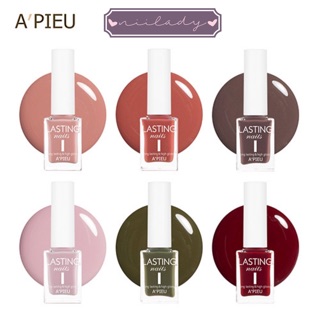 Sơn móng Apieu Lasting Nails
