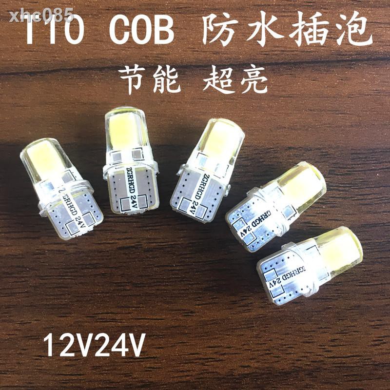 Bóng Đèn Led T10 12v 24v Siêu Sáng Chất Lượng Cao