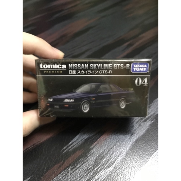 Xe mô hình Tomica Premium Nissan Skyline GTS-R