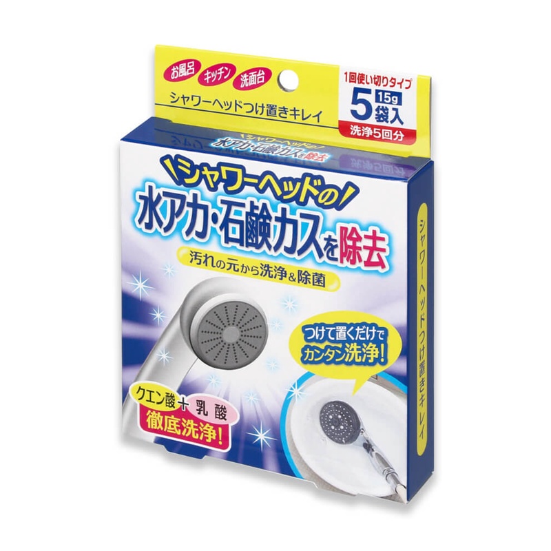 Gói Bột Pha Dung Dịch Vệ Sinh Vòi Sen Cogit Nhật Bản (Hộp 5 Gói x 15g)