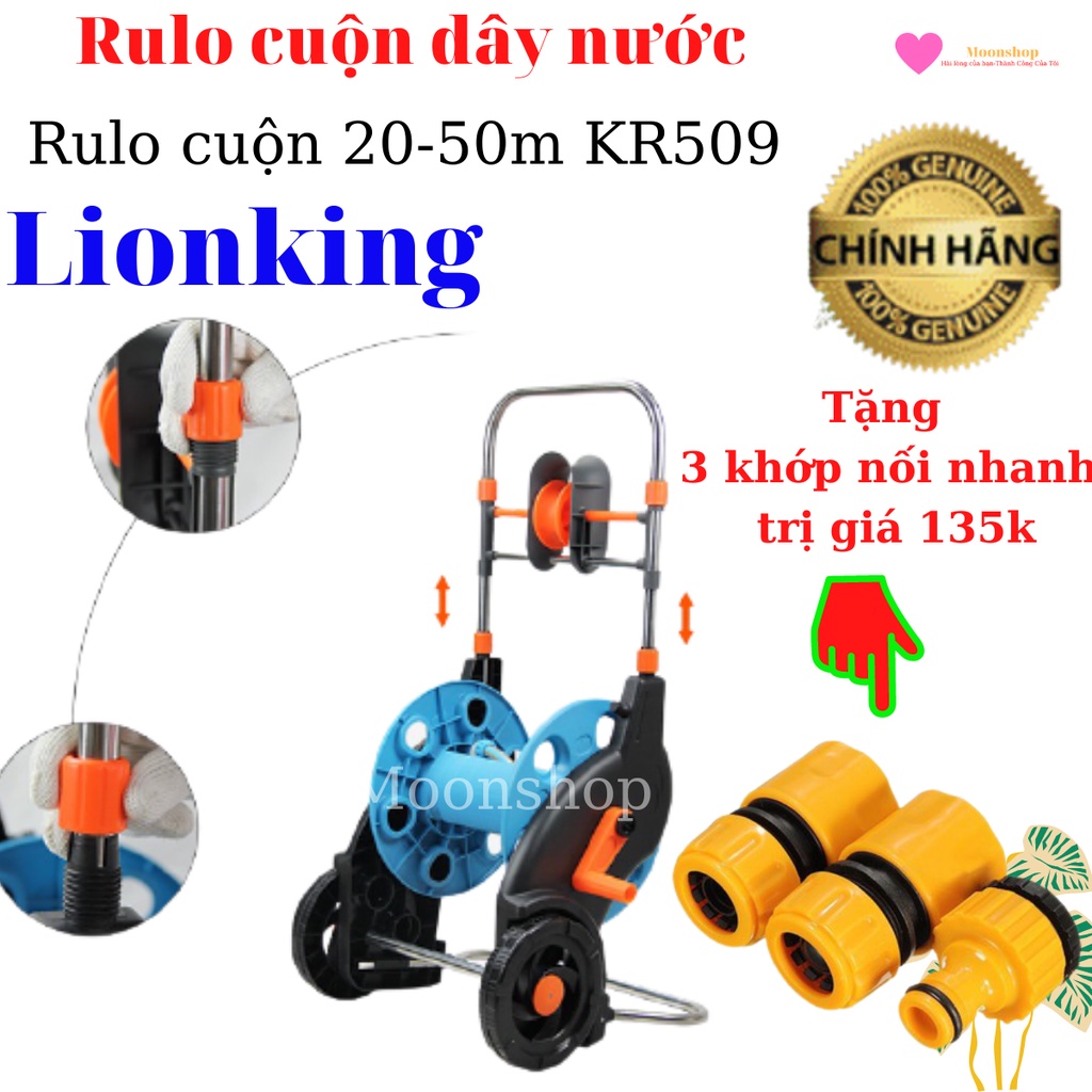 [QUÀ TẶNG 10 KHÁCH ĐẦU TIÊN] Khung Cuốn Dây Nước, Rulo Cuộn Dây, Hàng Nhập Khẩu Chất Lượng Tốt Của Lionking, Cuốn 20-50m