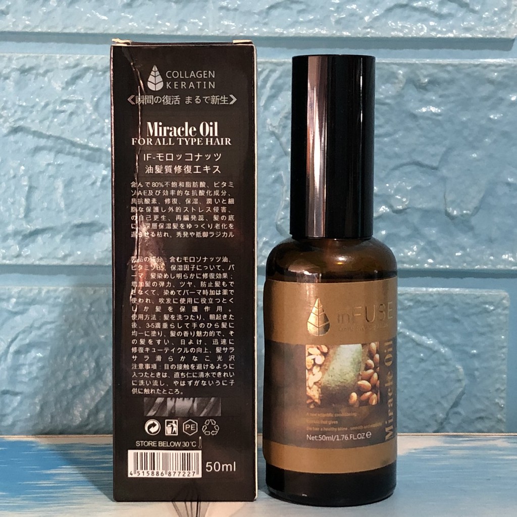 Tinh dầu dưỡng tóc INFUSE | BigBuy360 - bigbuy360.vn