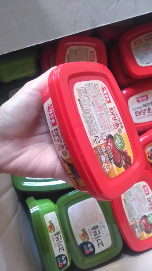 Tương ớt Hàn Quốc Gochujang 200gr