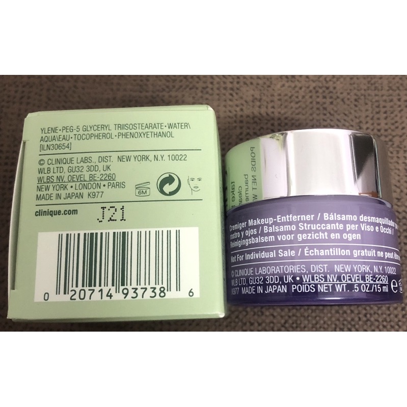 Sáp Tẩy Trang CLINIQUE Take The Day Off Cleansing Balm 15ml