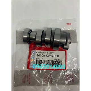 Trục cam wave s110 honda