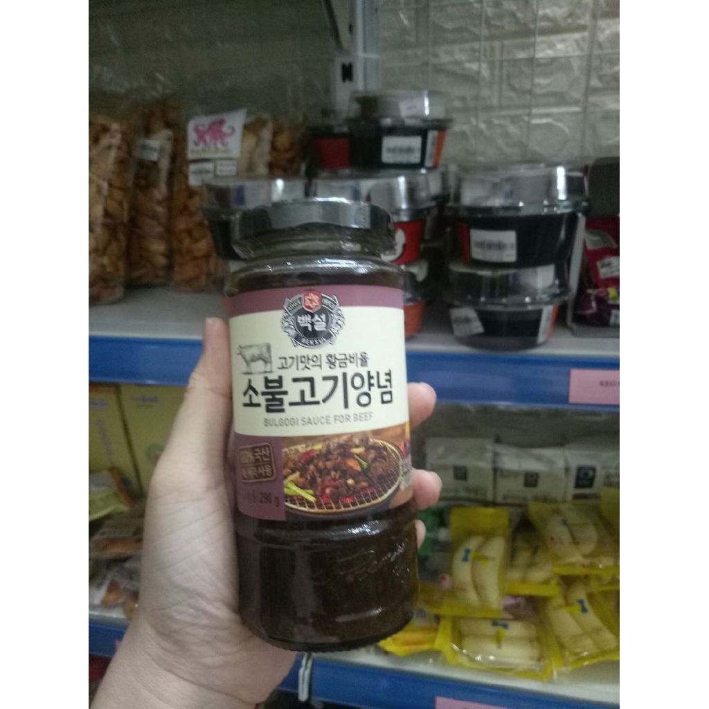 SỐT ƯỚP BULGOGI BÒ