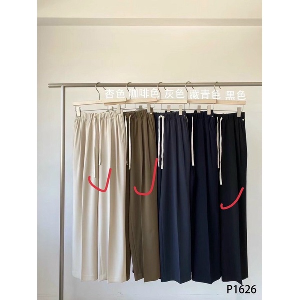 QUẦN XUÔNG LỤA CẠP CHUN CHẤT MÁT MS13222