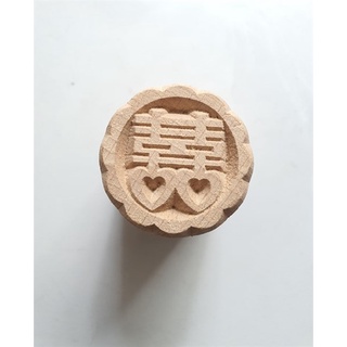 1 mộc bánh pía chữ hỷ ⚡ cao cấp ⚡ mộc bánh pía kích thước 3,5cm x cao 5cm