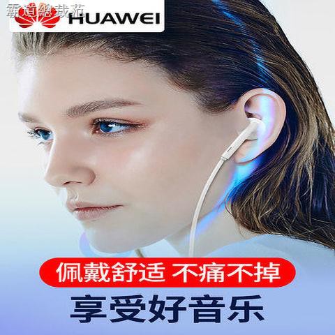Tai Nghe Nhét Tai Huawei Glory 9x / 10 Nova5I / 4 / 3 Enjoy 9 / 10play4t / 3 | BigBuy360 - bigbuy360.vn