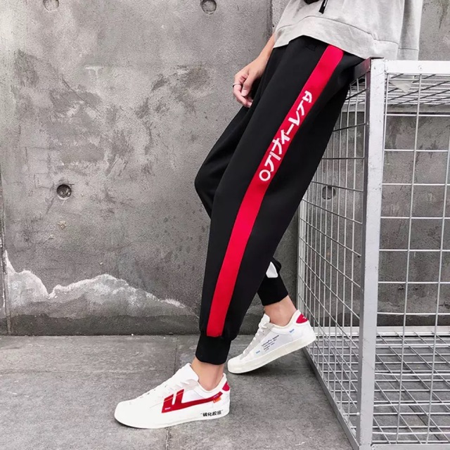 Quần jogger nỉ unisex Chữ Nhật nam nữ phong cách ulzzang Wind