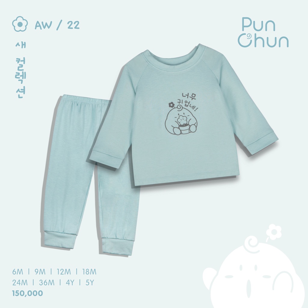 {bst ms} PUNCHUN Bộ Dài Tay Raglan mẫu Thu đông 2022 cho bé