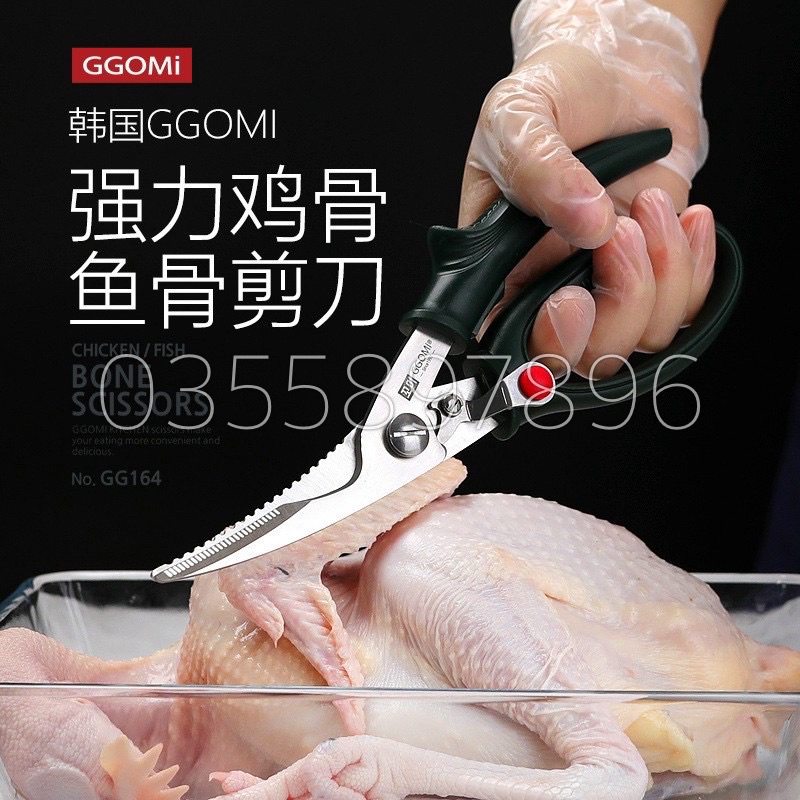 Kéo nhà bếp tiện GGOMi Hàn Quốc
