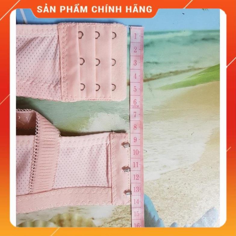 Áo Lót Cho Con Bú Thông Hơi 131