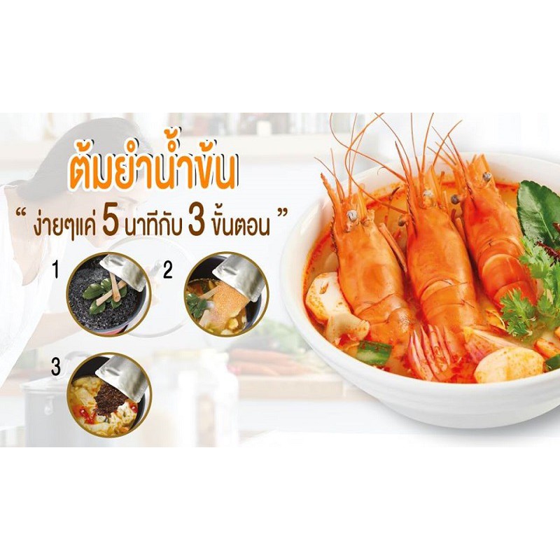 Gia vị nấu món Tom Yum nước đục Sutharos Organic Thái Lan