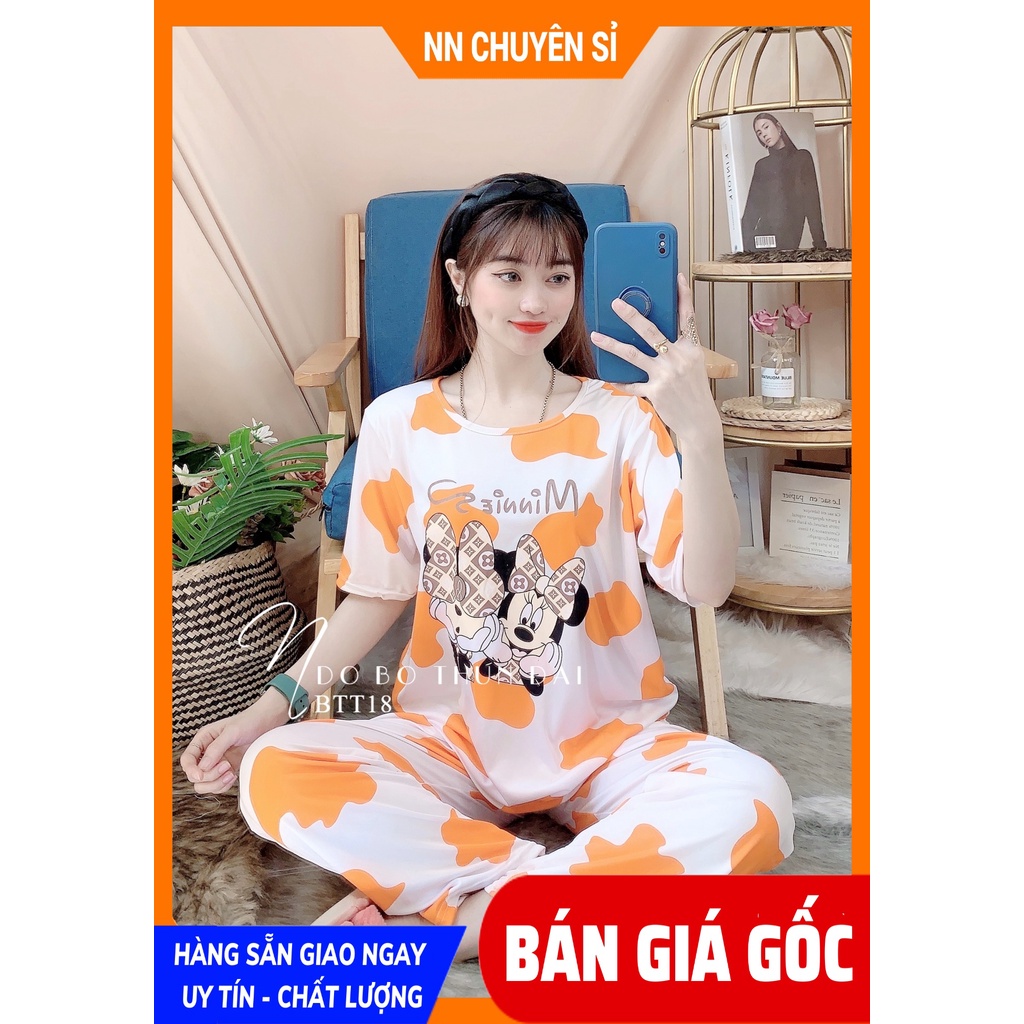 Đồ bộ thun tay dài loang màu cực xinh BTT03 BTT18 ⚡Ảnh thật⚡ Đồ bộ nữ ⚡ Đồ bộ loang màu ⚡ Đồ bộ mặc nhà