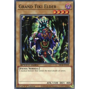 Bộ bài Speed Duel Battle City Box - Spell of Mask