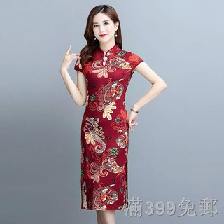 〖〗◎Đầm sườn xám dáng rộng phong cách retro cho phụ nữ trung niên