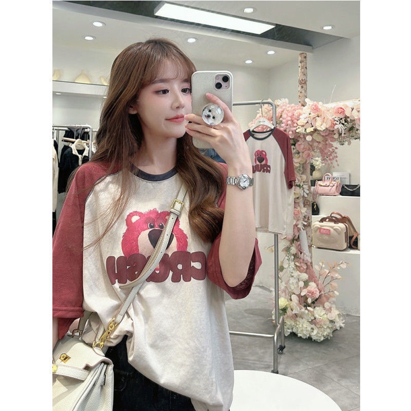 Jiashucheng Áo Thun Tay Ngắn Dáng Rộng In Họa Tiết Gấu Và Dâu Tây Thời Trang Mùa Hè 2023 Mới Cho Nữ