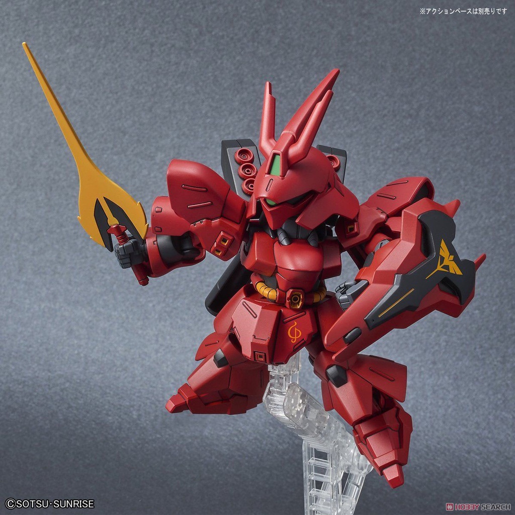 Gundam SD EX Standard Sazabi Bandai 017 Mô hình nhựa lắp ráp