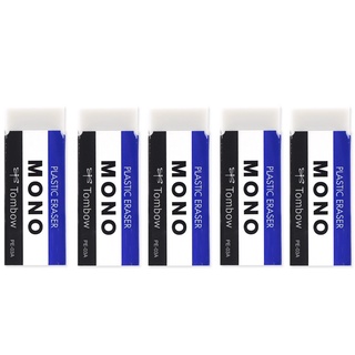 Gôm tẩy mono - gôm tẩy bút chì mono