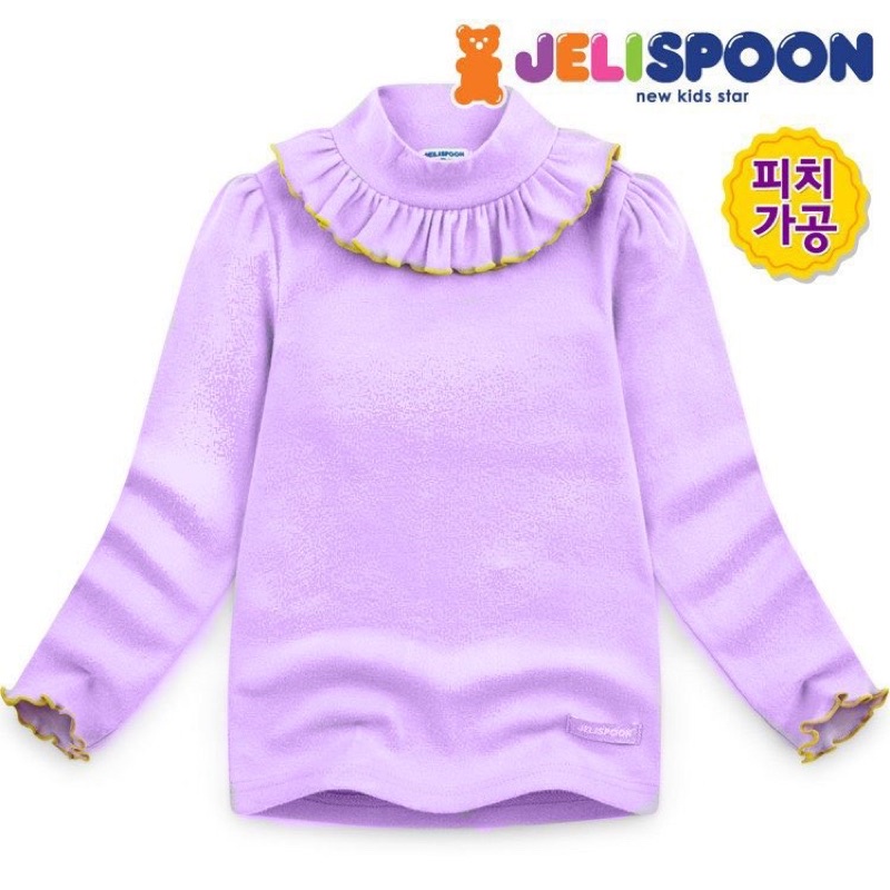 Áo cao cổ 3cm Bé Gái Jelispoon xuất Hàn dư xịn - Áo giữ nhiệt Bé Gái