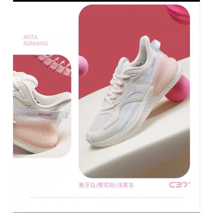 Giày thể thao nữ Anta chính hãng