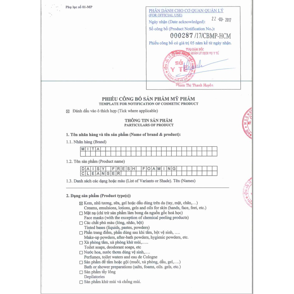 [Bay Mụn Nhanh] Sữa Rửa Mặt Trà Xanh Cho Da Dầu Mụn - MITA (100ml) | BigBuy360 - bigbuy360.vn