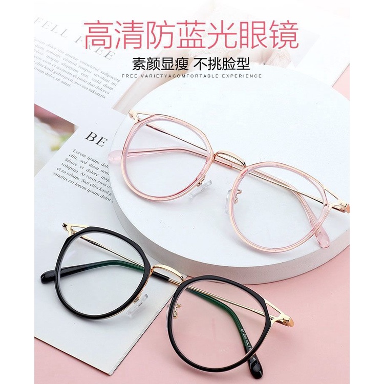 Kính giả cận gọng tròn mắt mèo thời trang nữ, mắt kính không độ chống tia UV phong cách Hàn Quốc ABICA 066