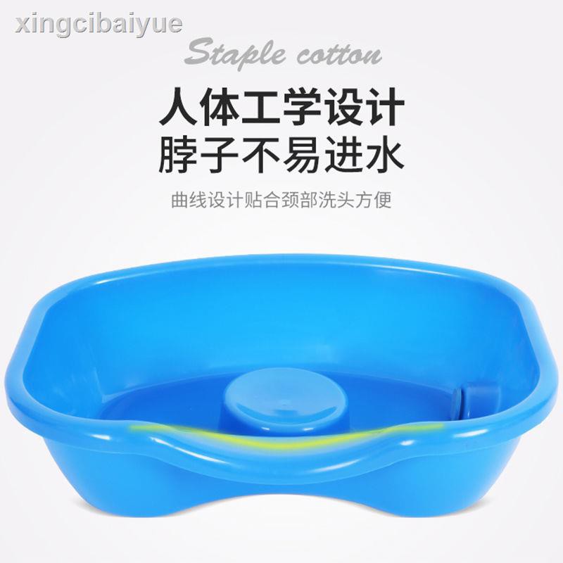 Giường Nằm Êm Ái Thoải Mái Cho Người Lớn Và Trẻ Em | BigBuy360 - bigbuy360.vn