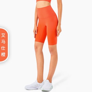 QUẦN BIKKER THUN CO GIÃN 4 CHIỀU