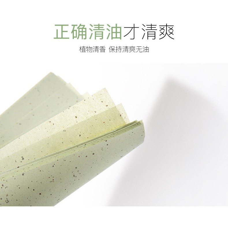 Giấy thấm dầu da mặt Maycreate 100 tờ chính hãng nội địa trung | BigBuy360 - bigbuy360.vn