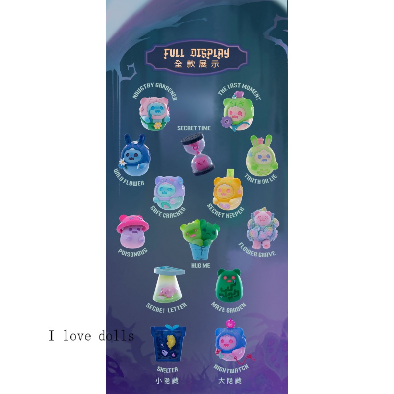 Mô Hình Búp Bê Shinzoo Ghost Bear Secret Manor Dễ Thương