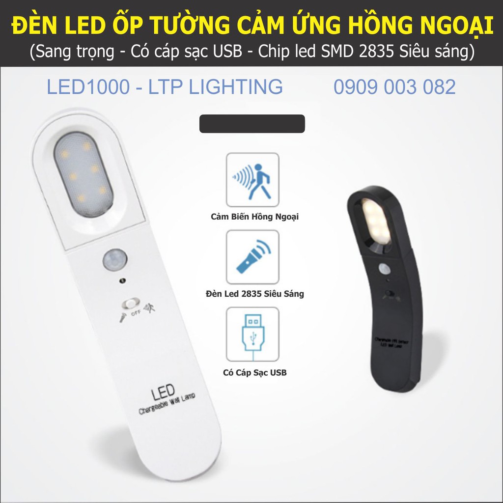 Đèn Cảm Ứng Hồng Ngoại - Đèn Led Cảm Ứng Thông Minh 3 chế độ - Có Thể Sạc Qua Dây USB