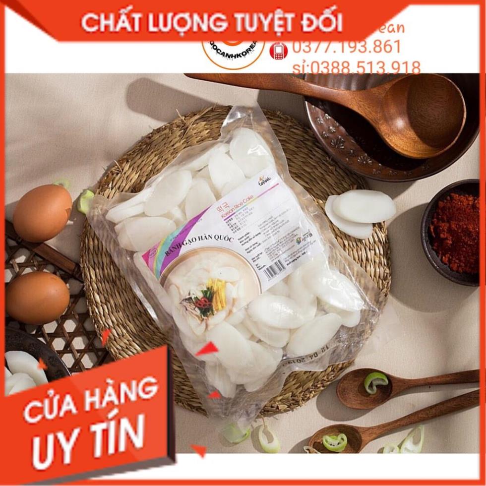 Tổng Buôn Siêu rẻ > Bánh Gạo Cắt Lát Nấu Canh Hàn Quốc Tokguk Sanalde 1kg