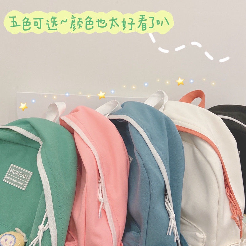 Ba Lô Du Lịch / Đi Học Kích Cỡ Lớn Màu Sắc Đơn Giản Xinh Xắn Phong Cách Thời