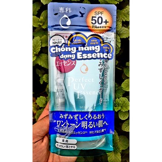 [SALE XẢ HÀNG][SENKA]  Tinh Chất Chống Nắng Senka Perfect UV Essence 50g