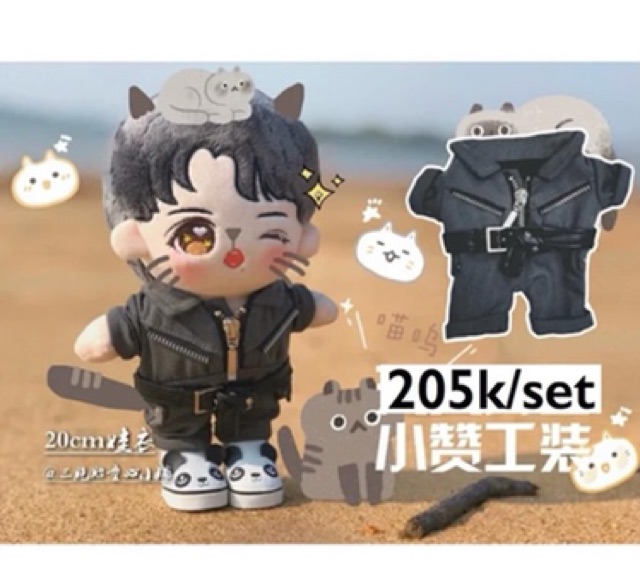 Outfit cheap moment Tiêu Chiến - Vương Nhất Bác
