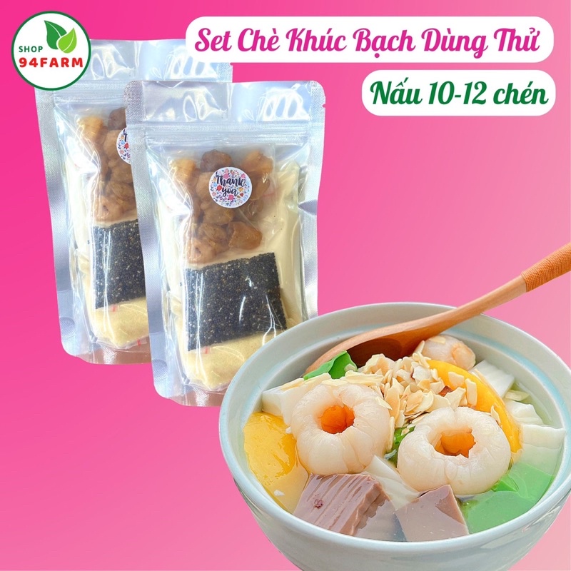 Set nguyên liệu Chè khúc bạch Dùng thử 150 gam Nấu 10 chén