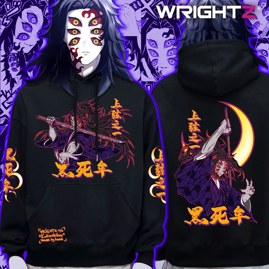 Áo hoodie Wrightz anime thanh gươm diệt quỷ demon slayer kokushibou thượng huyền nhất over size
