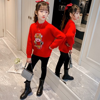 Áo nỉ đỏ ấm áp cho bé yêu
