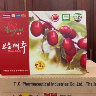 HÀNG CHUẨN 100% Táo đỏ hàn quốc!!!