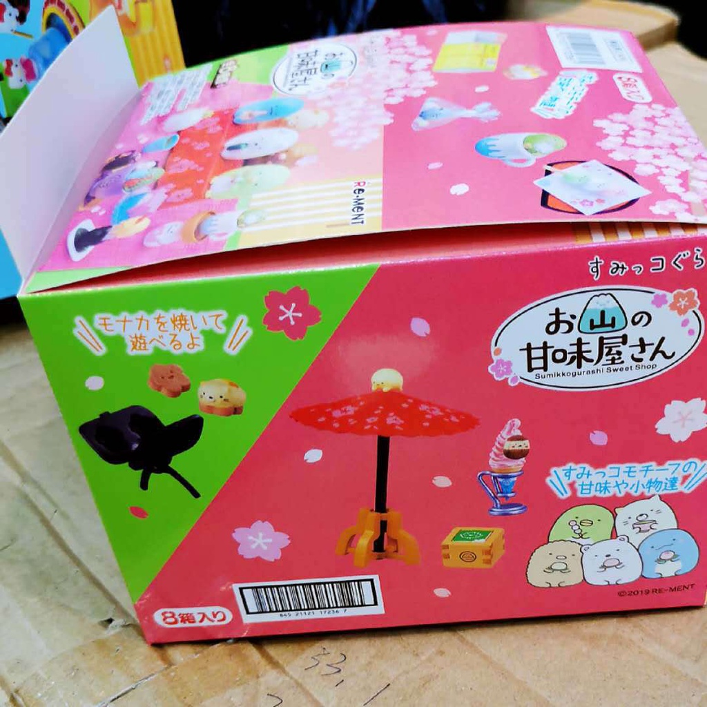1 Bộ 8 Nhân Vật Sumikkogurashi Dùng Làm Quà Tặng