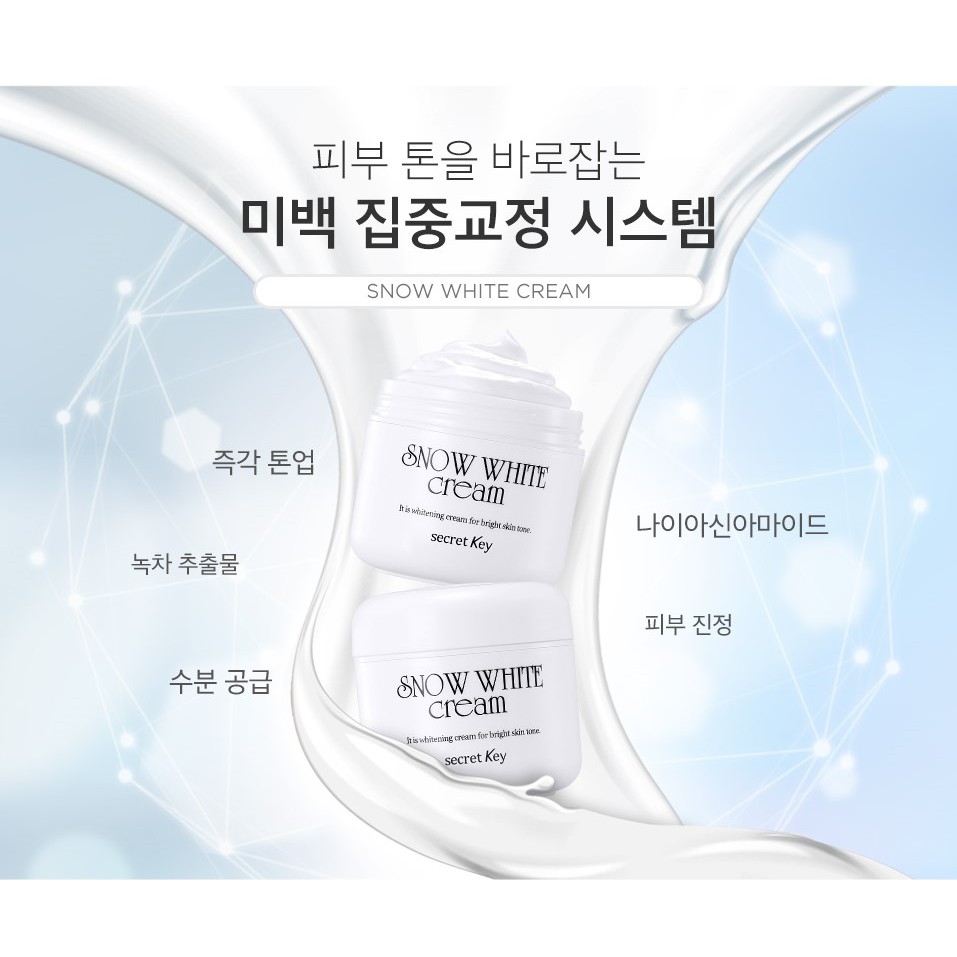 Sample Kem Dưỡng Nâng Tone Snow White - 2g | BigBuy360 - bigbuy360.vn