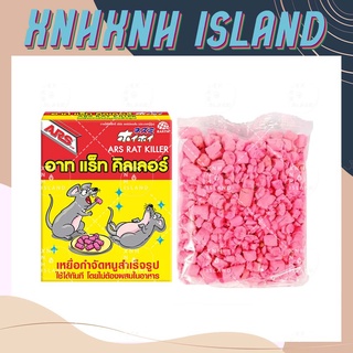 Thuốc diệt chuột ARS Rat Killer Thái Lan