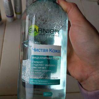 Nước tẩy trang Garnier 400ml